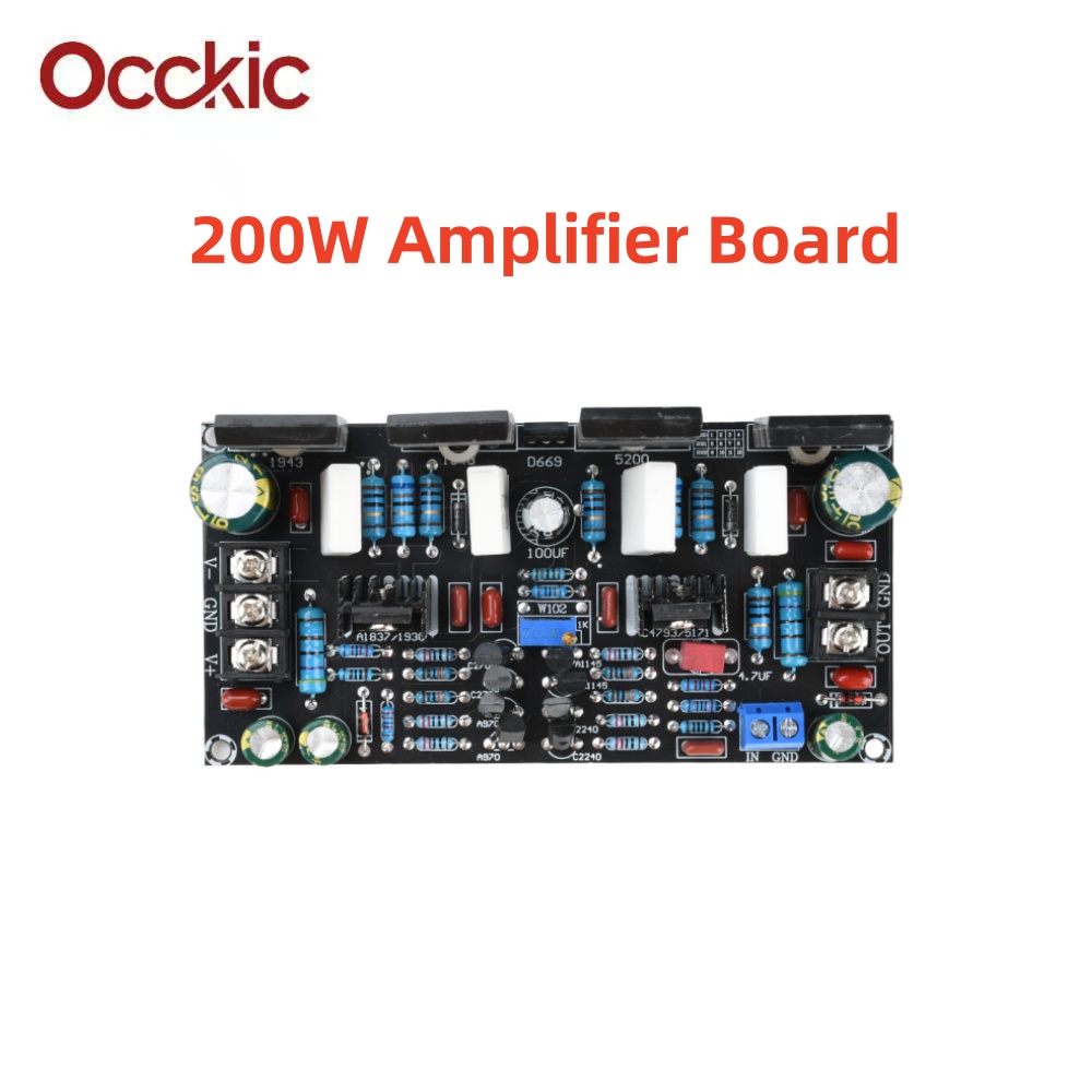Volume Control Board - 200W Amplifikatör Kartı DC 20V-90V Çift