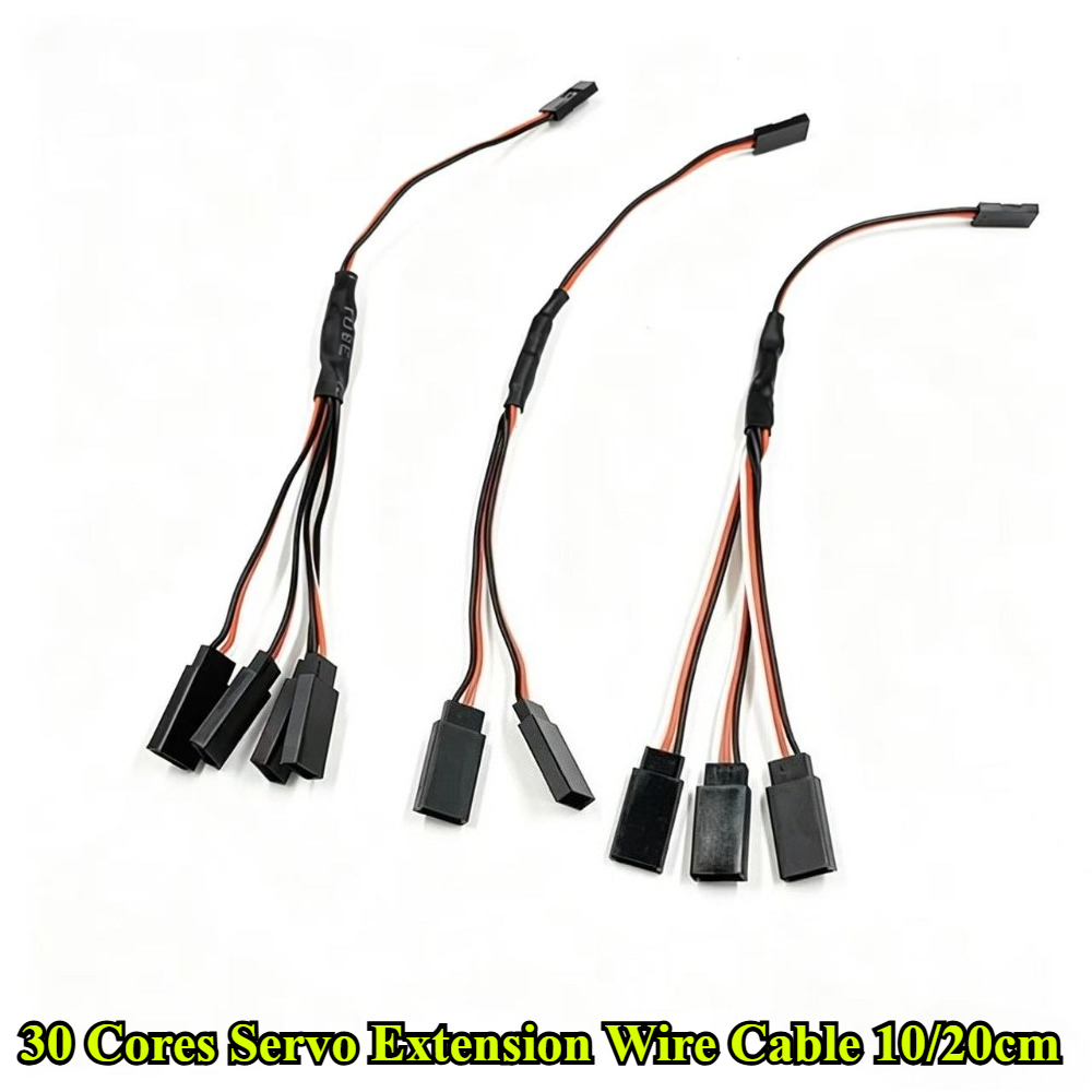 Rca Cable - 10/20CM 1'e 1/ 1'e 2/ 1'e