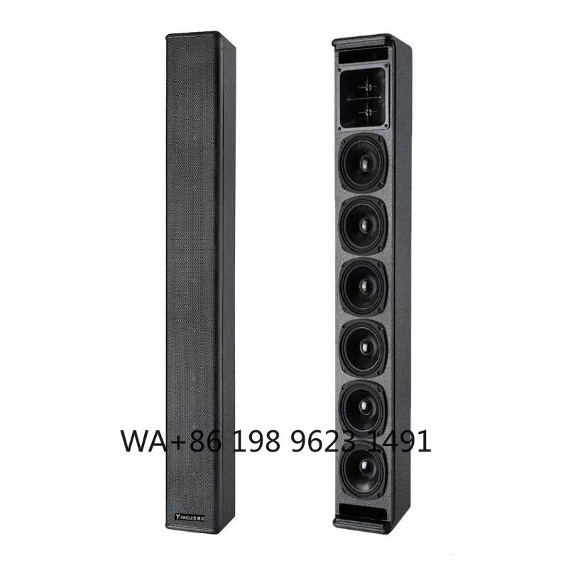 Woofer - 18 İnç 2200W Aktif Woofer DJ