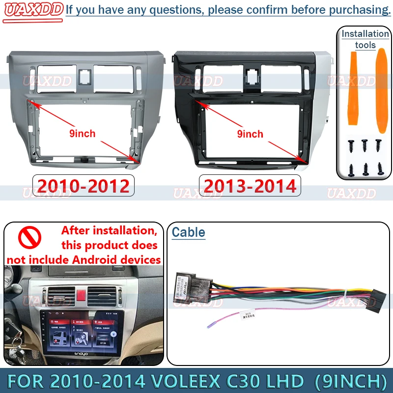 Audio Cable Rca - 2010-2014 VOLEEX C30 LHD için 9