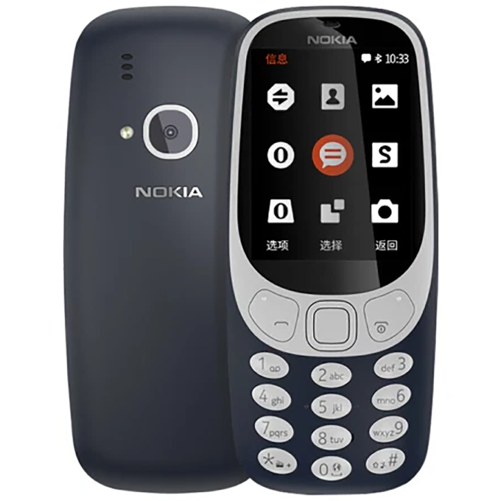 Nokia 3310 2018 2G Yedek Telef - Usb Sound Card incelemesi ve fiyatı