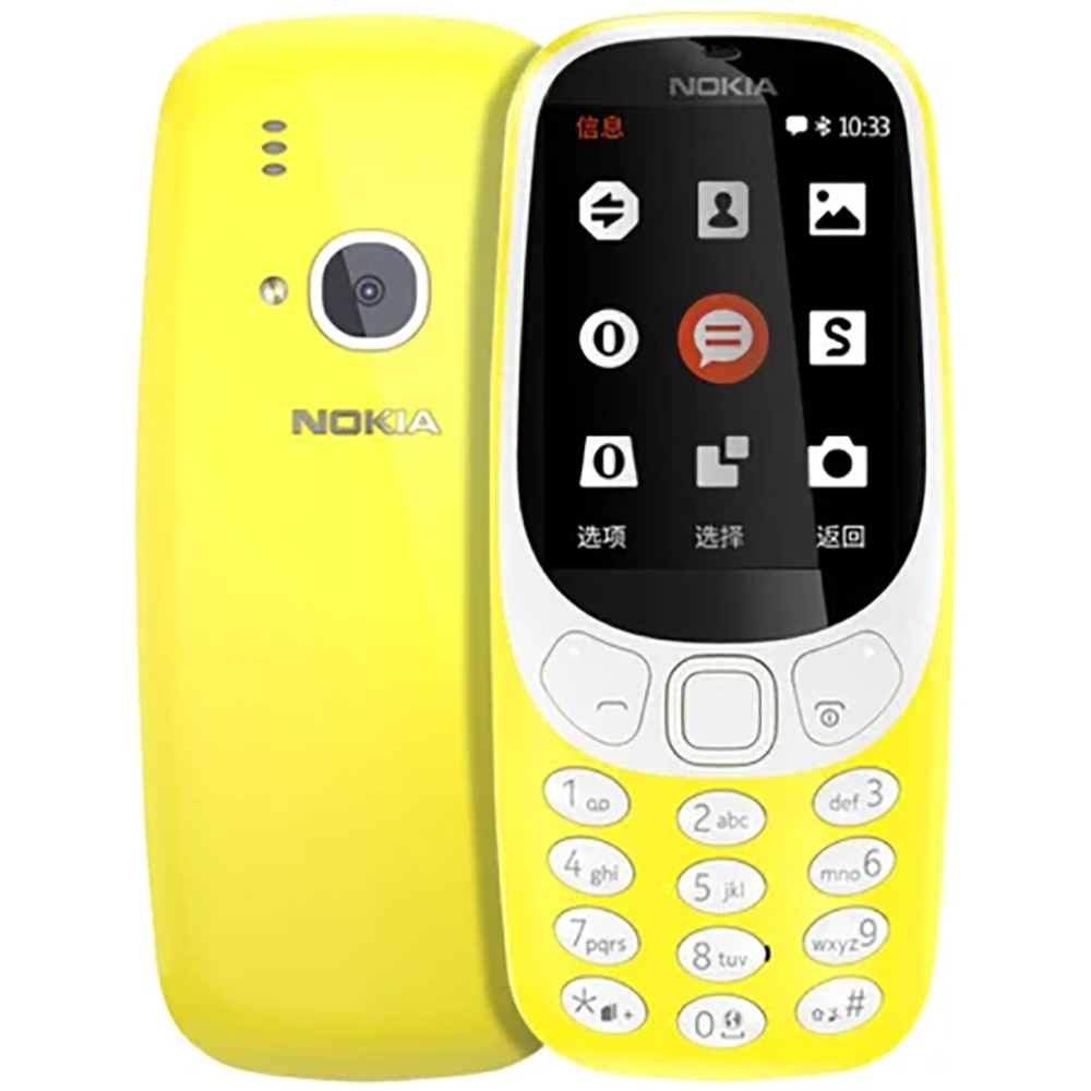 Nokia 3310 2018 2G Yedek Telef - Usb Sound Card incelemesi ve fiyatı