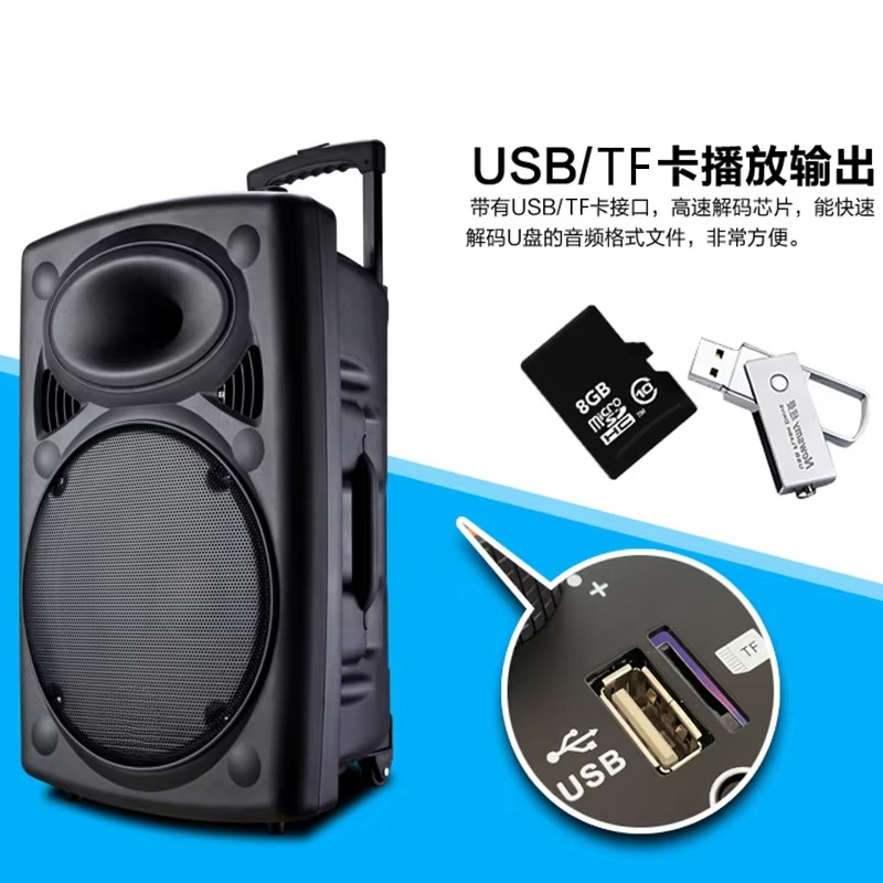 1.5 İnç Woofer'lı Taşınabilir  - Woofer incelemesi ve fiyatı