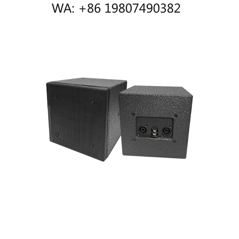 600W Ahşap Koaksiyel Pasif Hop - Speaker Driver incelemesi ve fiyatı