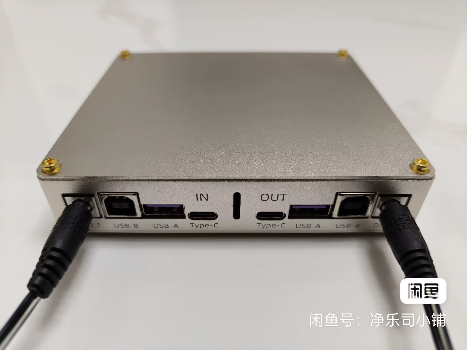 JingYueSi Audio 480M USB İzola - Audio Interface incelemesi ve fiyatı