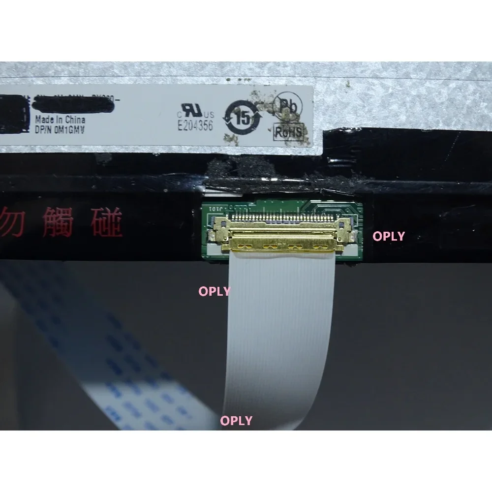 EDP ​​Kontrol Kartı 2 mini LP1 - Mdi Cable incelemesi ve fiyatı