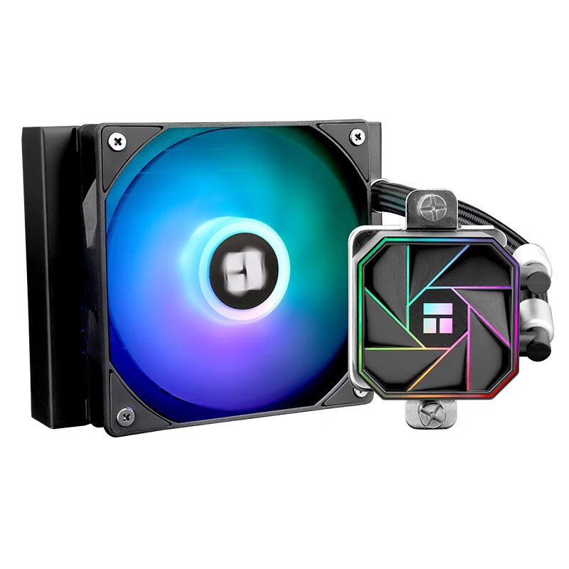 Thermalright AQUA ELITE 120 V3 - Heatsink Aluminum incelemesi ve fiyatı