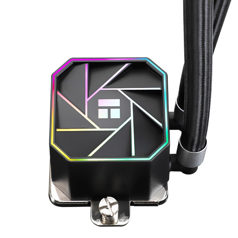 Thermalright AQUA ELITE 120 V3 - Heatsink Aluminum incelemesi ve fiyatı