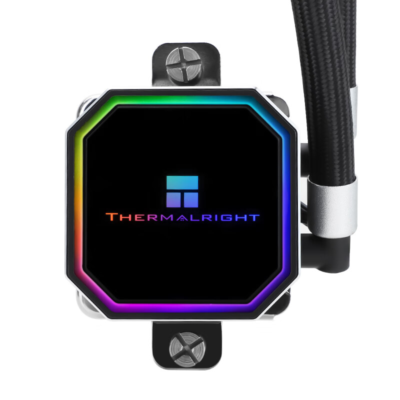 Thermalright dondurulmuş prizm - Heatsink Aluminum incelemesi ve fiyatı