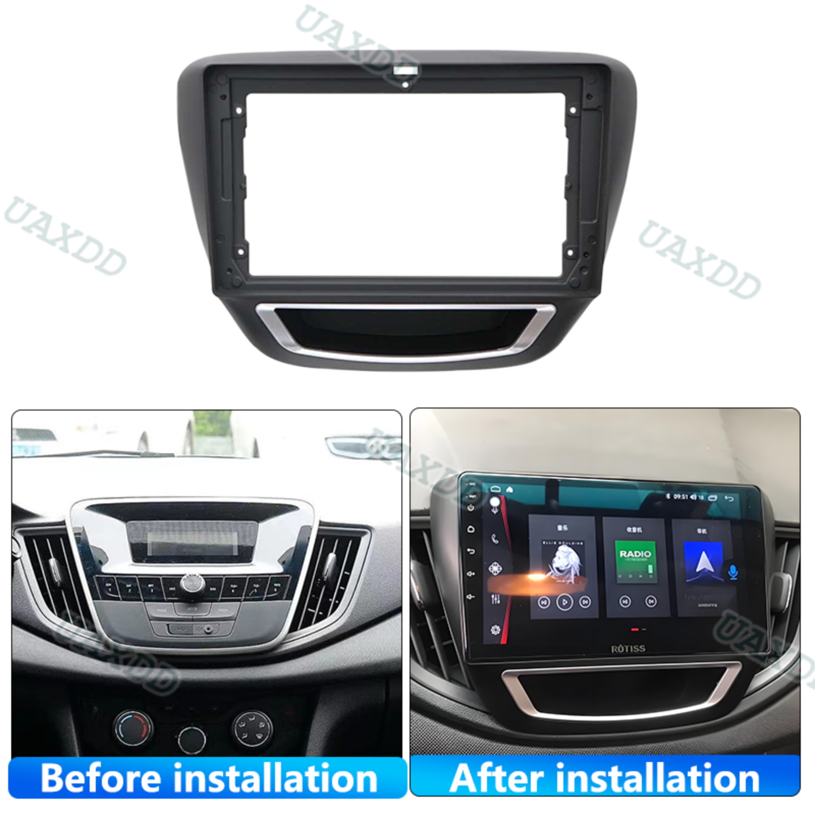 2016 CHEVROLET Cavalier 9 İNÇ  - Audio Cable Rca incelemesi ve fiyatı