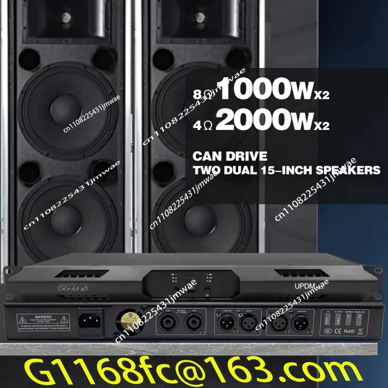 1000W x 2 (8 Ohm) Güç Amplifik - Class D Amplifier incelemesi ve fiyatı